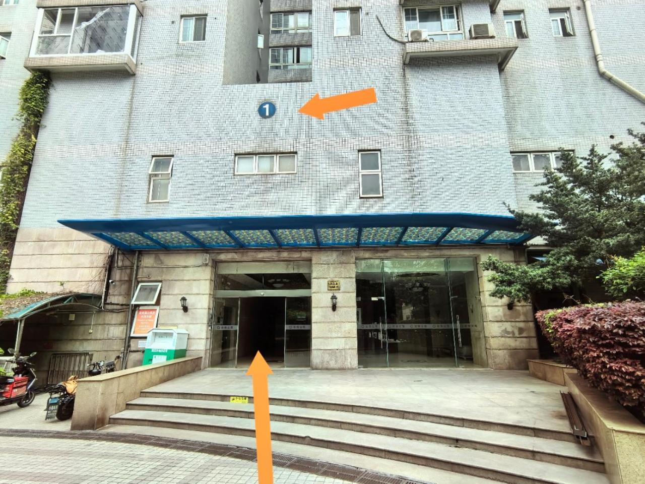 Shanghai Yi Du B&B -Family - Friendly Suite Close To People'S Square And Subway Exterior foto